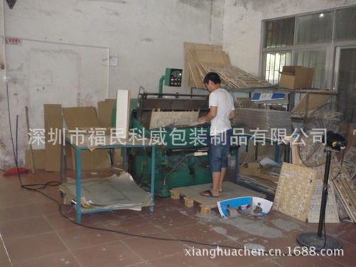 深圳紙箱廠 自產(chǎn)直銷優(yōu)質(zhì)紙箱、紙盒與刀卡，硬件開(kāi)發(fā)銷售一體，提供高性價(jià)比包裝解決方案