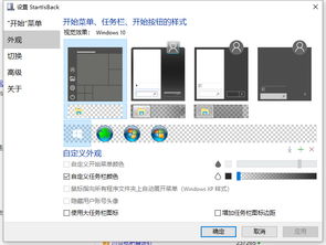 電腦好軟 數(shù)碼科技時代的硬件開發(fā)與銷售新生態(tài)