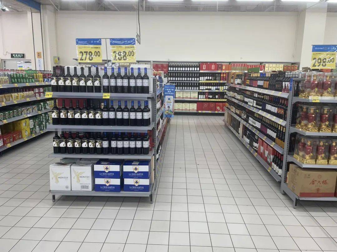 商超入局酒水自采 100元以下產品成為貨架主力，如何重塑區域消費體驗？